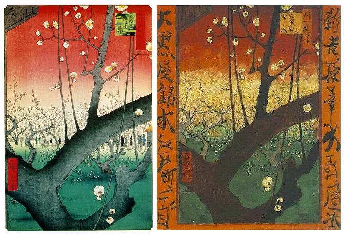 Flowering Plum Orchard (after Hiroshige)